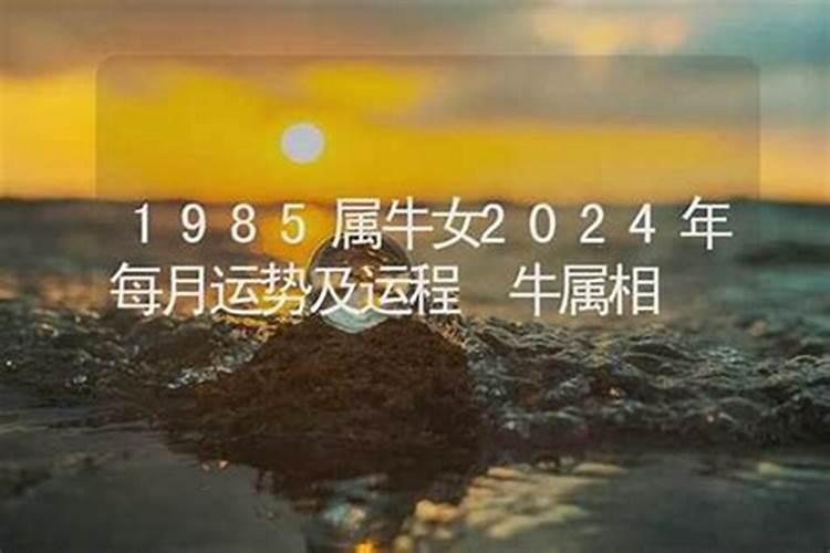 打胎后怎么给孩子超度