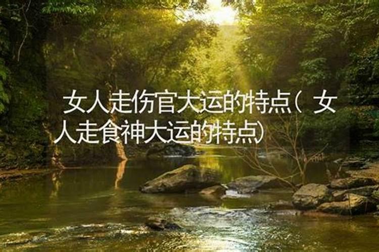 梦见别人车祸但人没事