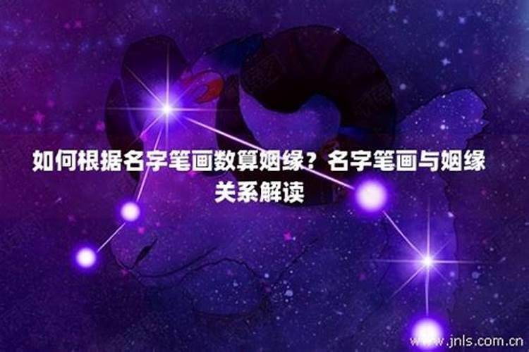 八字天克地冲会发生什么