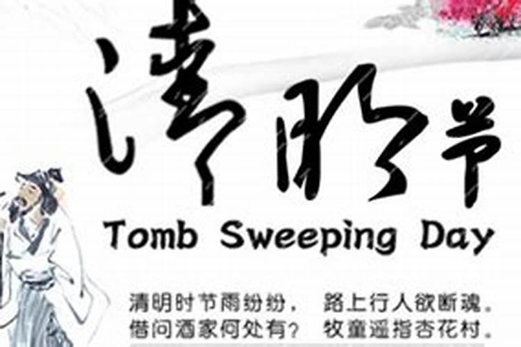 我想学八字,有推荐的老师的吗？