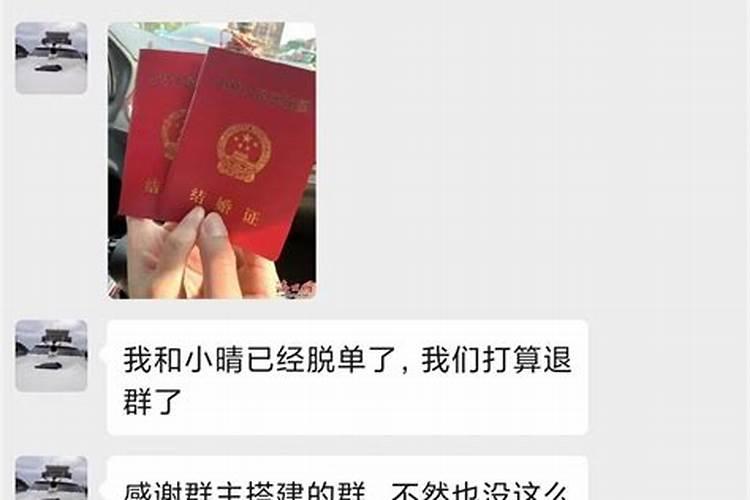 什么叫命带童子