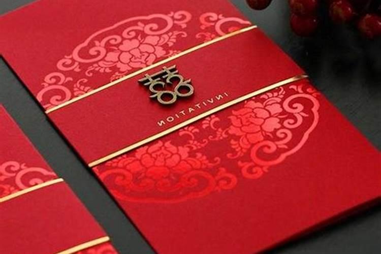 结婚最忌讳的三个日子 结婚哪些日子要避开