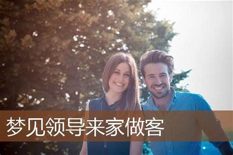 1971年属猪的2025年4月3号打麻将手气好不好
