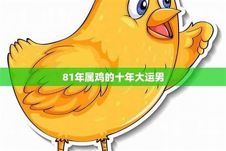店铺催财最灵的方法