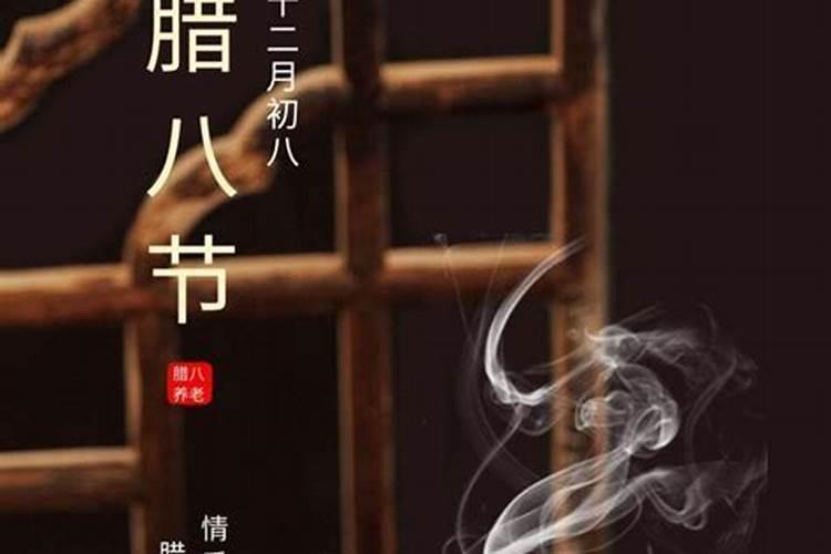 2025冬至日是几月几号