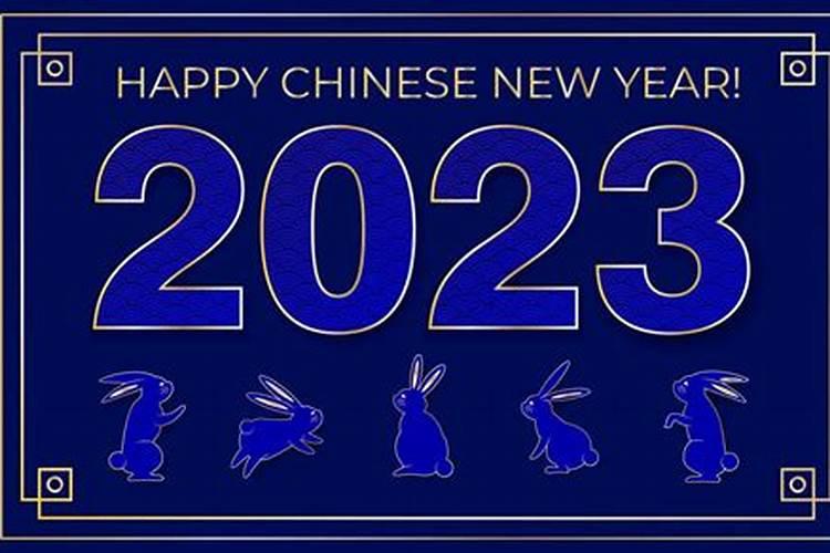 水命人是哪年出生的