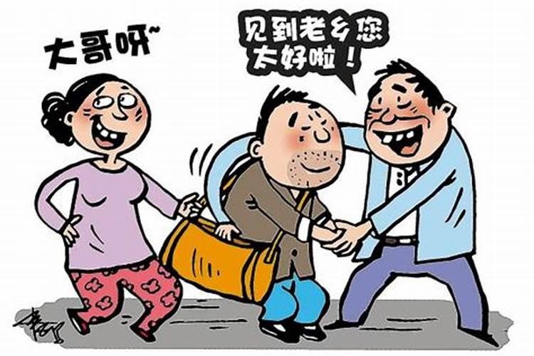 日元和人民币汇率走势预测