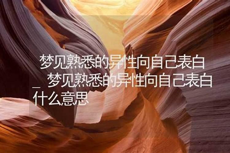 如何提升运气小方法