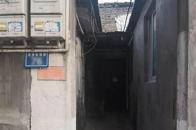 梦见有人在装修我的房子