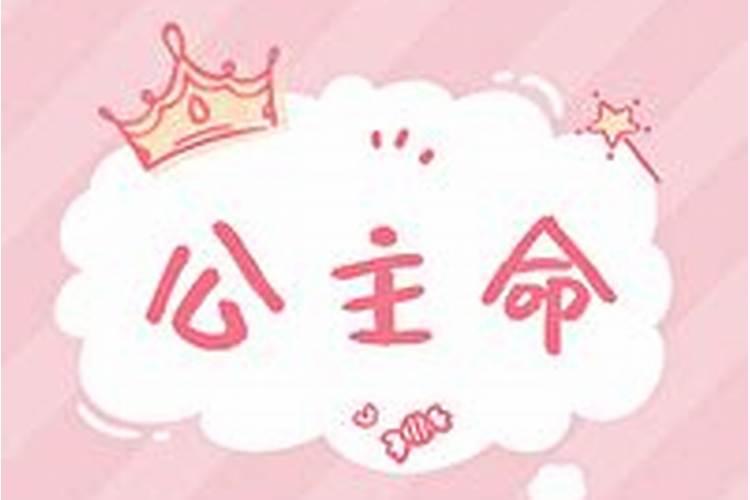 想起个运势好的名字 还要好听有含义