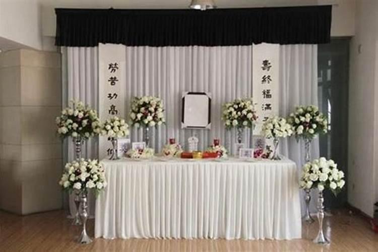87年兔 天蝎座 今年运程怎么样？