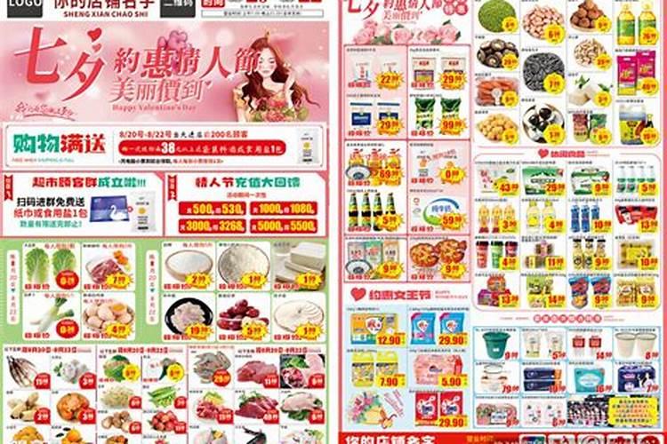 适合在朋友圈骂小人的句子