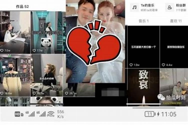 梦见亲人出轨了是什么征兆