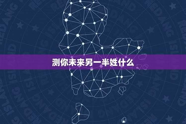 2024年10月财神方位 十月份求财方位表？