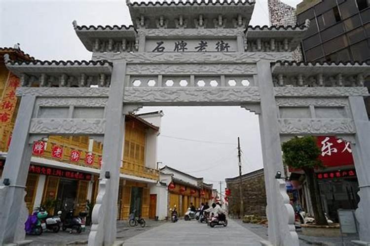 过桥是什么 一种做法