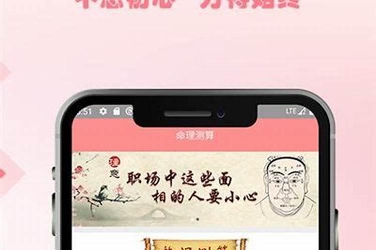 清明和冬至扫墓哪个重要