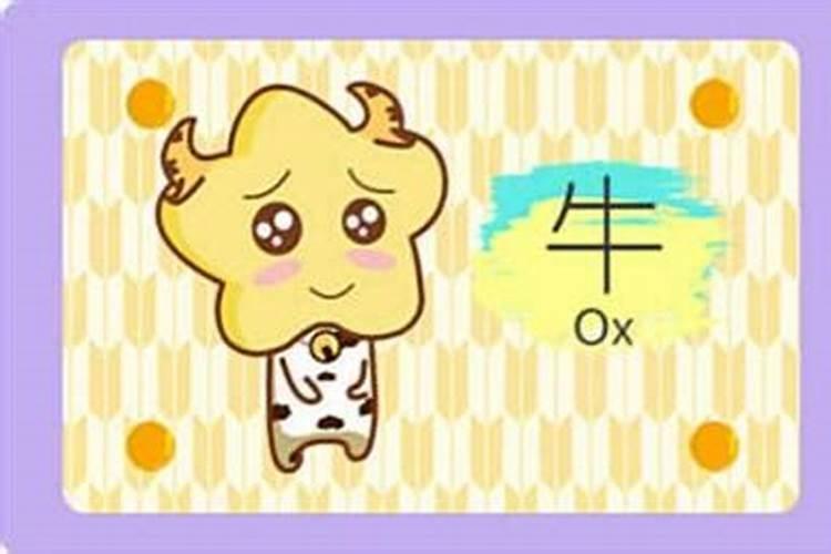 送童子的流程和方法