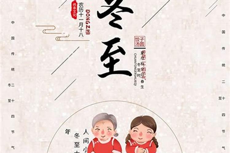 小学生应该知道的知识