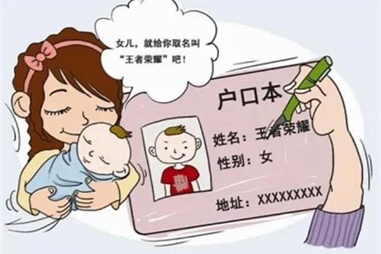 梦到活着的妈妈去世了
