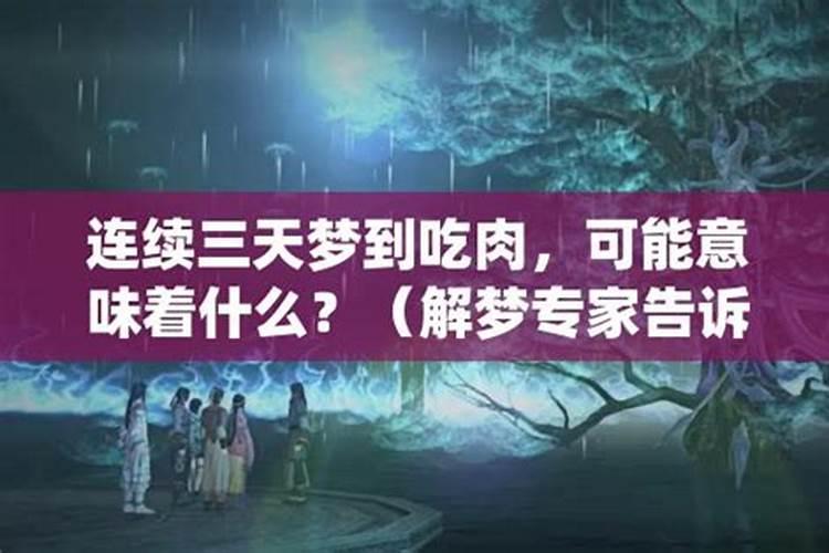 1987年属兔人2025年全年运势