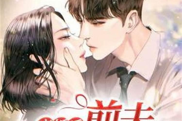 梦见满池子小乌龟的预兆