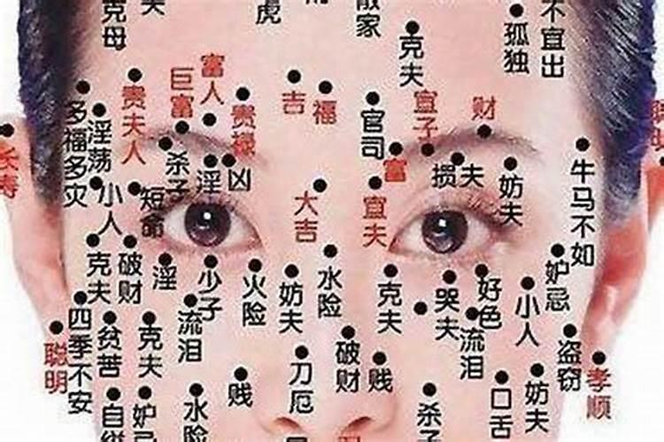 李嘉诚的风水师是谁