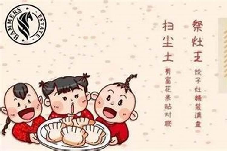 鼠年属龙的运势 属龙的人在鼠年的运势