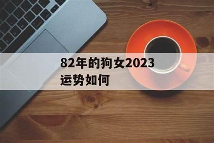 金命人名字带什么好