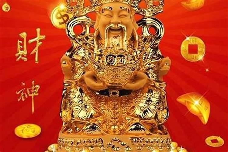 1971属猪,45岁以后命运怎样