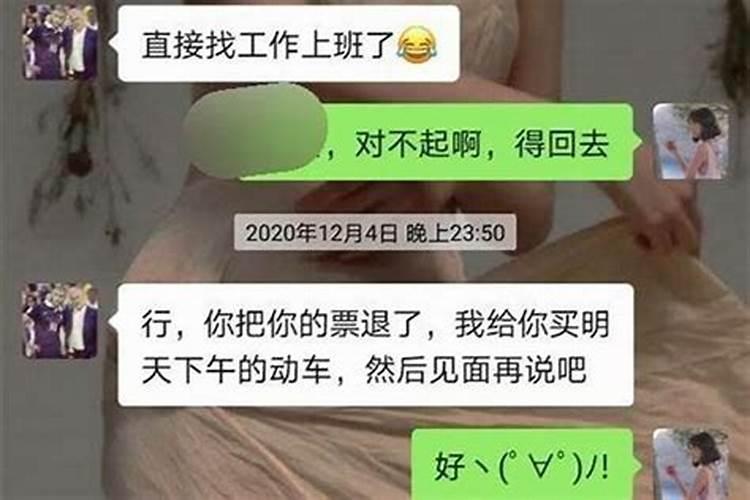 怎样化解桃花煞