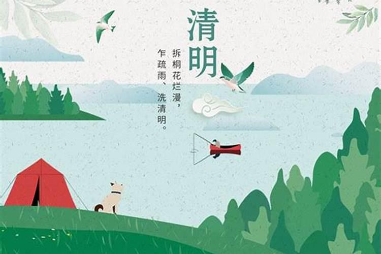 丘北的天气什么时候才下雨