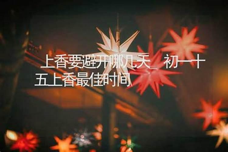 梦见已故的老人还活着的说话是吉还是凶？