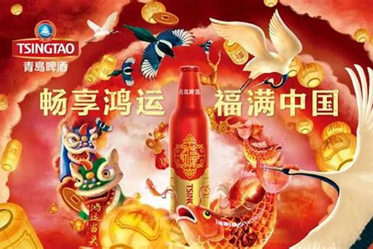 春节上供供品摆什么