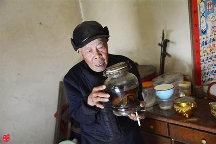 太岁是什么东西