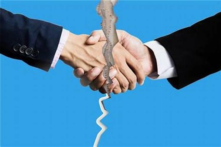 怎么和一起做生意的“小人”相处？
