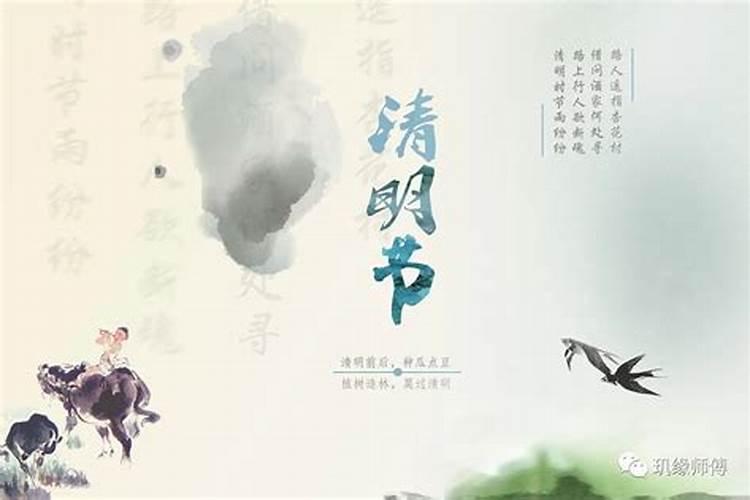 日柱带童子是什么意思 什么是日柱带童子