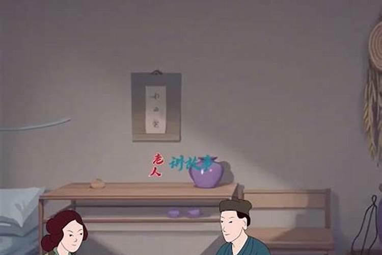 走魁罡大运怎么样