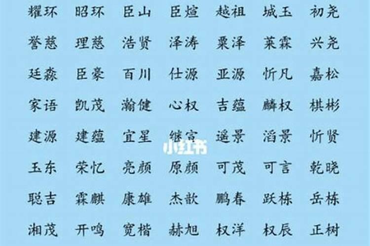 一字网名干净有寓意