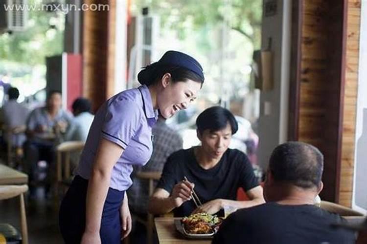 梦见朋友开饭店的预兆