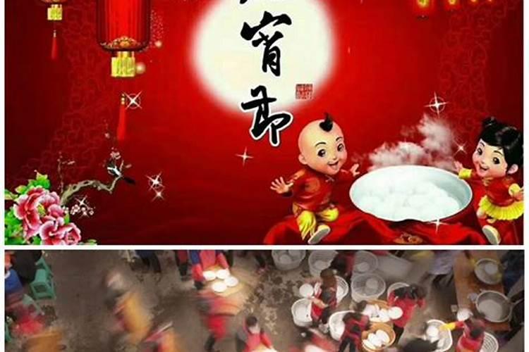 年十五有什么忌讳