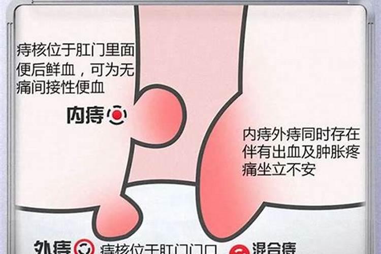 梦见梦跟老板谈事情的预兆