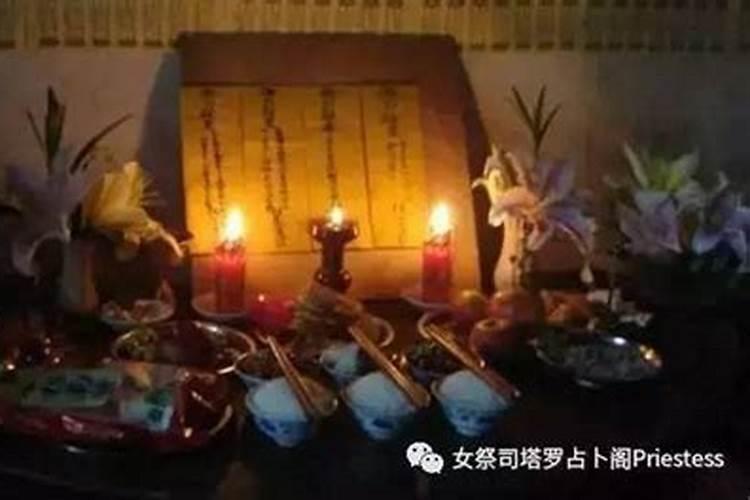 十月一送寒衣是到坟前烧纸还是夜里在家门口烧纸