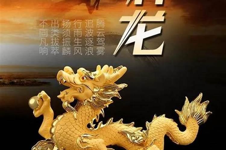 属马人下半年的命运是什么