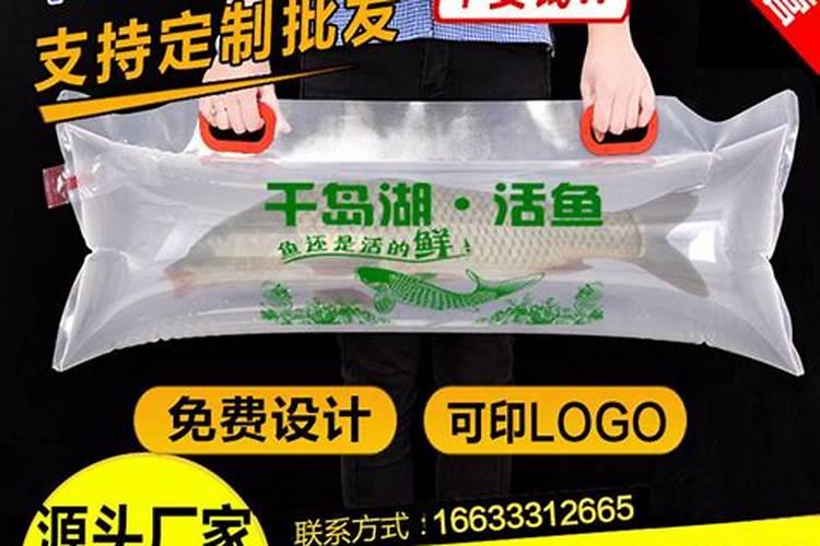 24岁本命年有什么讲究本命年可以谈恋爱吗？