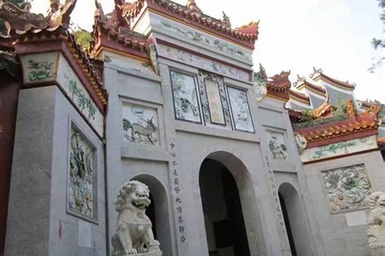 做法事后的注意事项