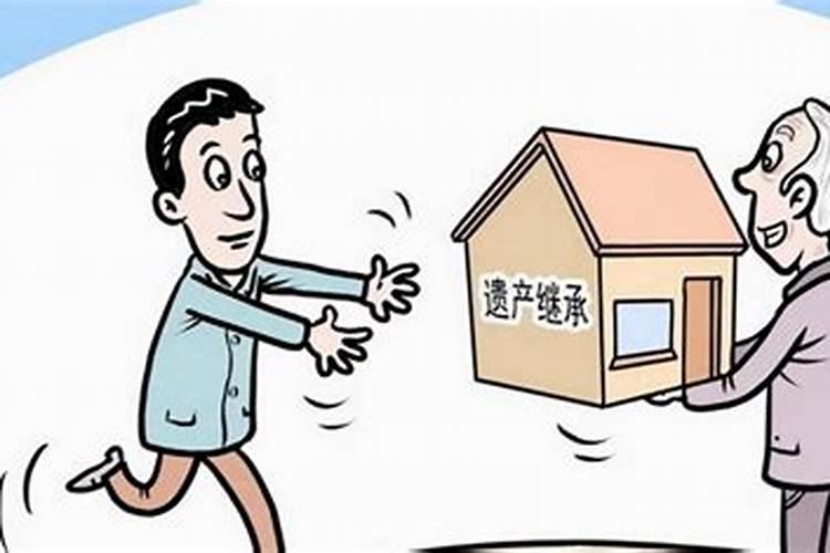 买的二手房住了五年感觉不顺才知道在家里死过人的该怎么办？