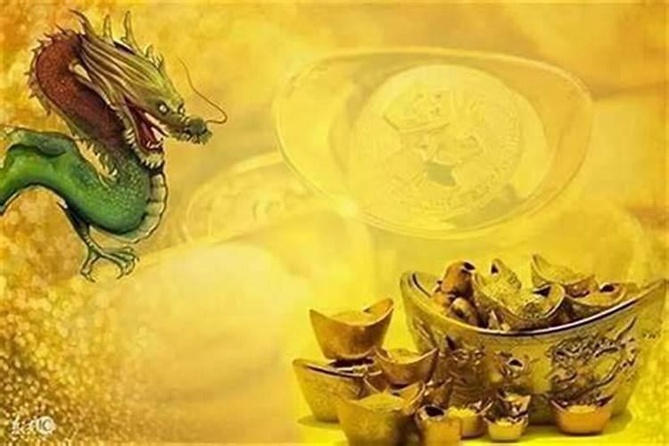 2024年3月15号旧历是多久