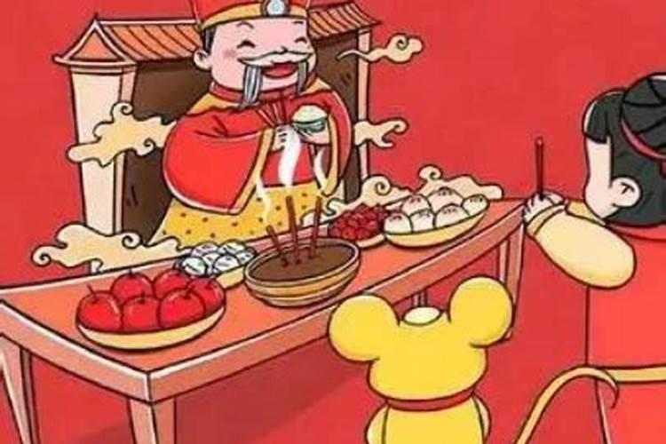 小年的禁忌有哪些