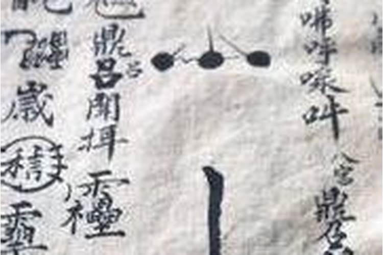 八字不合的人在一起会怎么样 有解决方案吗？