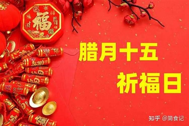 宜嫁娶的日子,老黄历里的宜结婚和忌嫁娶是什么意思